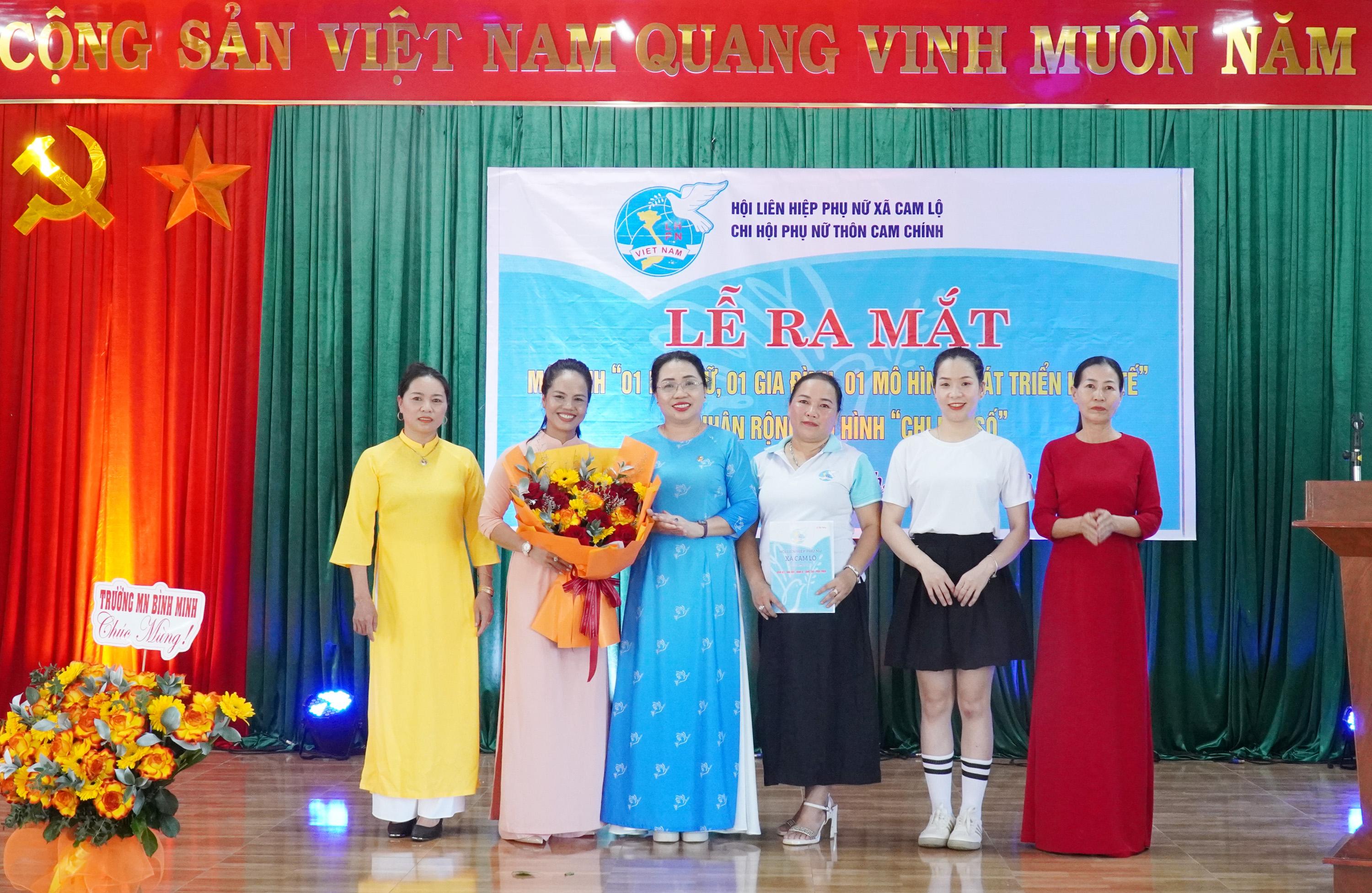 Ra mắt mô hình “1 phụ nữ, 1 gia đình, 1 mô hình phát triển kinh tế” và nhân rộng mô hình “Chi hội số”