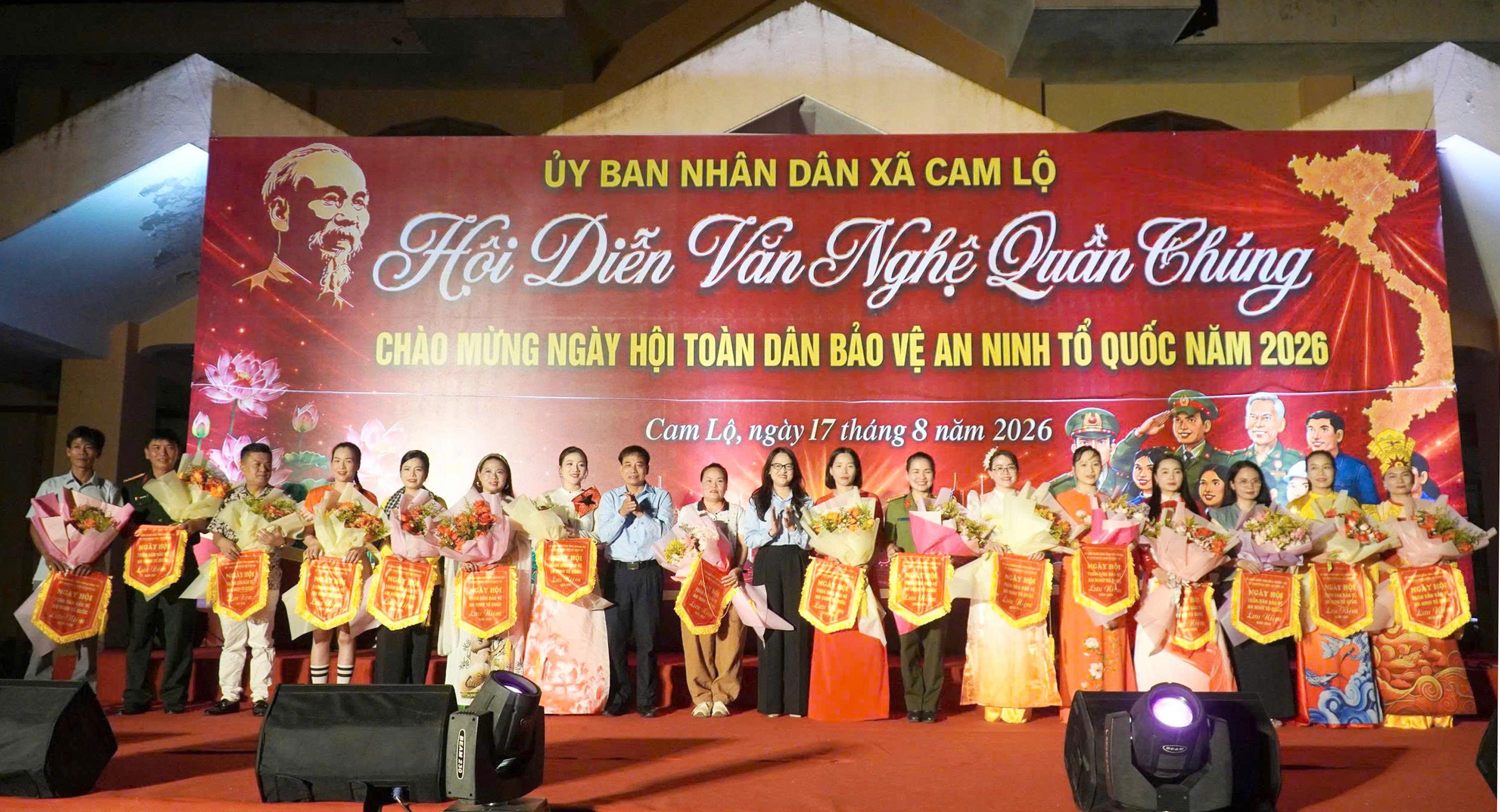 Hội diễn văn nghệ quần chúng chào mừng Ngày hội toàn dân bảo vệ an ninh Tổ quốc