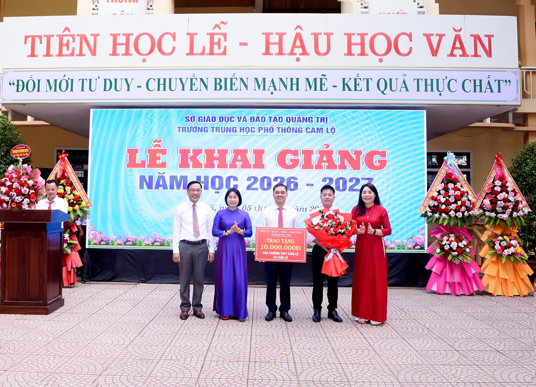 Trường THPT Cam Lộ khai giảng năm học mới