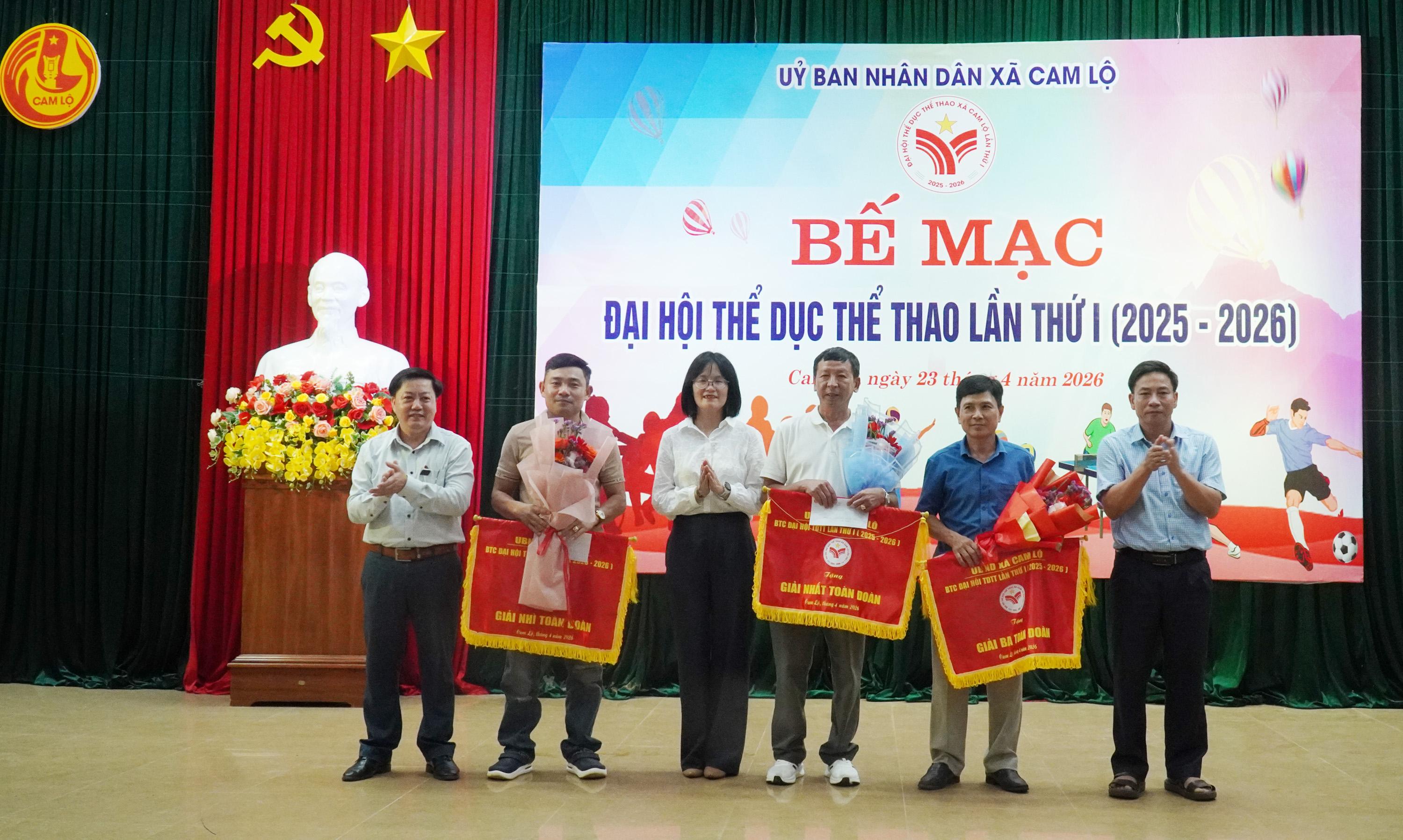 Bế mạc Đại hội thể dục thể thao xã Cam Lộ lần thứ I (2025-2026)