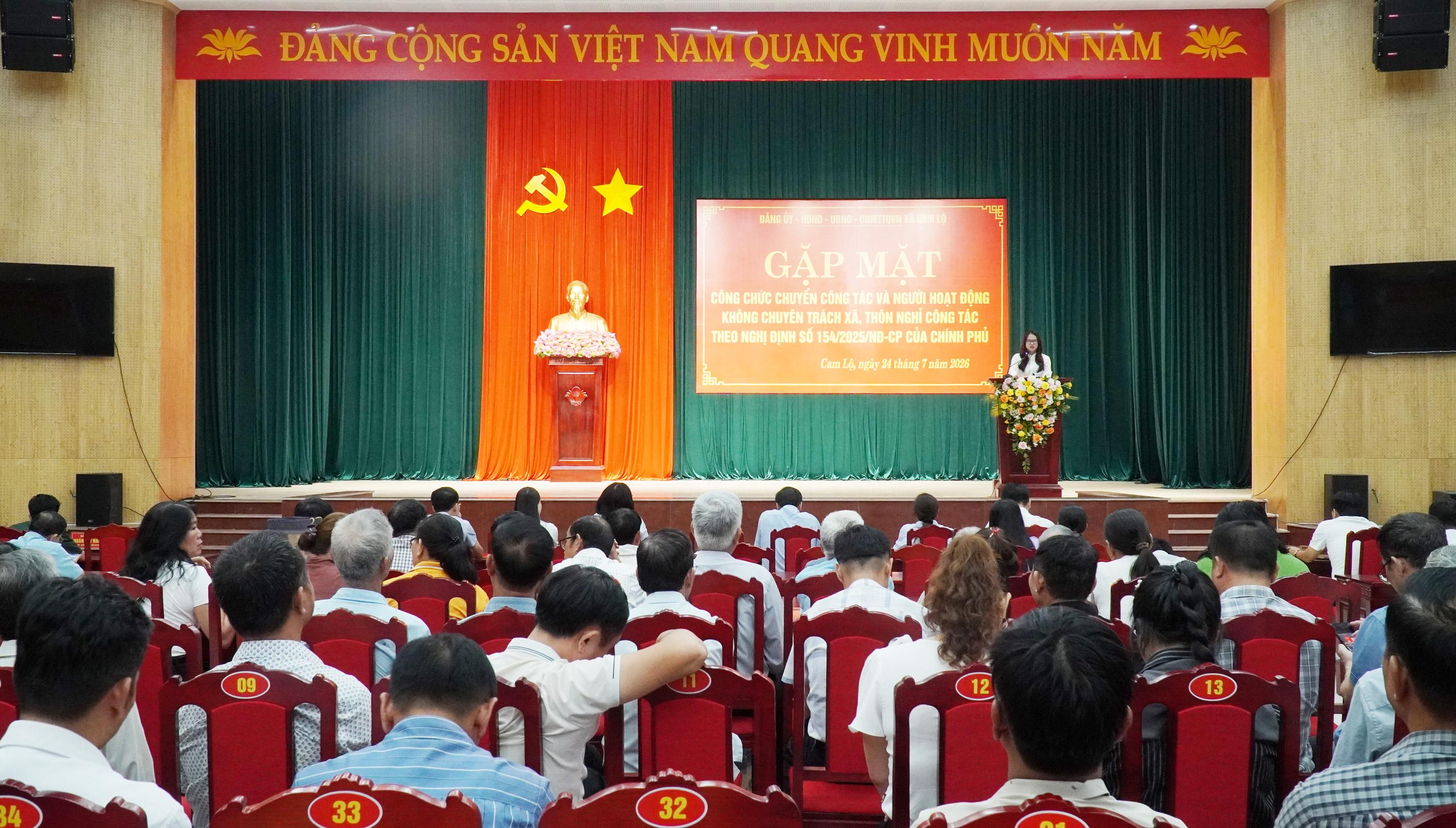 Gặp mặt công chức chuyển công tác và cán bộ không chuyên trách nghỉ công tác theo Nghị định 154