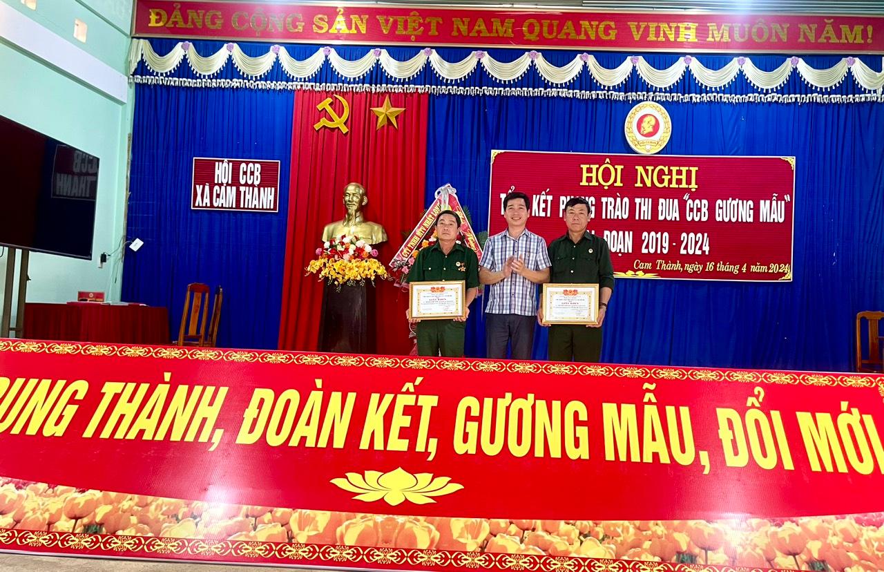 Hội CCB xã Cam Thành tổng kết phong trào thi đua “Cựu chiến binh gương mẫu” giai đoạn 2019-2024