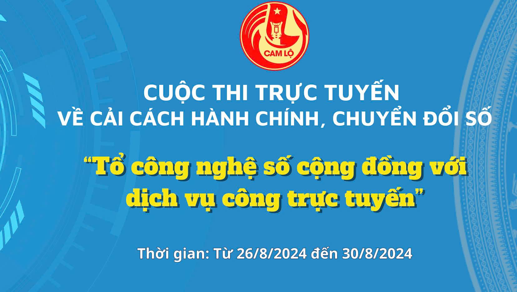 Cuộc thi trực tuyến “Tổ công nghệ số cộng đồng với dịch vụ công trực tuyến” sẽ bắt đầu từ 7 giờ...